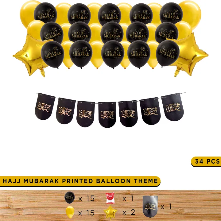 Hajj%20Mubarak%20Card%20Banner%20With%20Printed%20Hajj%20Mubarak%20Balloons%20Muslim%20Islamic%20Decorations%20Printed%20Balloons%20Set%20For%20Surprise%20Celebration%20Welcome%20Party%20On%20Arrival%20From%20Saudi%20Arabia%20Muslims%20Parties%20D%C3%A9cor%20-%20Image%204