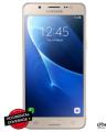 Galaxy J5 - J510F - 16GB ROM - 2GB RAM - 13MP Camera - Android - Gold - 4G LTE. 