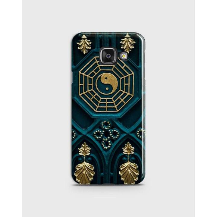 Samsung A710 A7 (2016) Cover 3D Hard Case Abstract Art - 1Cover2512