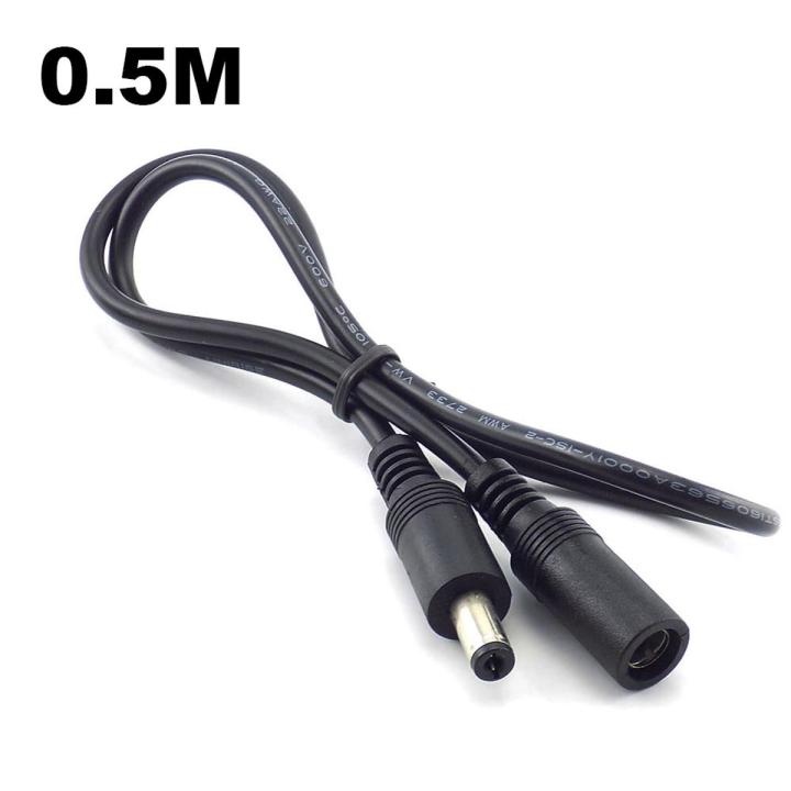 Female to Male Plug CCTV DC Power Cable Extension Cord Adapter 12V Power Cords 5.5mmx2.1mm For Camera Power Extension Cords