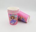 PRINCESS SOFIA PAPER CUPS - PACK OF 10 PAPER CUPS - PRINCESS SOFIA THEME PAPER CUPS. 