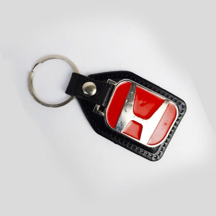Honda Logo Leather Keychain - Red