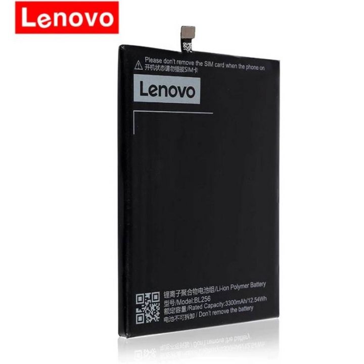 Mobile Battery For Lenovo K4 Note / Vibe X3 Lite K51c78 A7010 BL-256 3300mAh