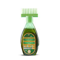 Nizwa Herbal Hair Oil (200ml) – Strengthen, Nourish & Revitalize Your Hair Naturally. 