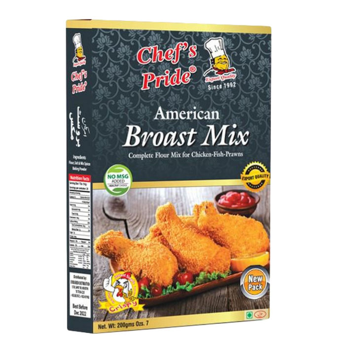 Chef Pride - American Broast (200G)