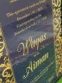 Customized A4 Size Nikah Certificate With Frame Premium Classic Golden Frame Nikkah Nama Signature Certificate HD Print Quality for Bride & Groom. 