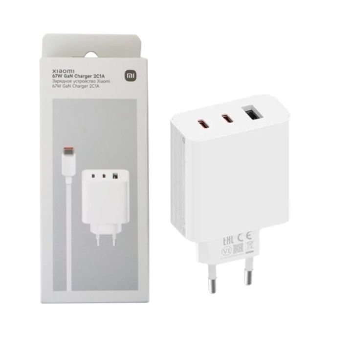 Xiaomi 67W GaN Charger 2C1A (USB-C/USB-C cable)