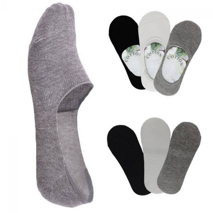 Pack of 3 - Socks Low Cut Loafer for Men and Women