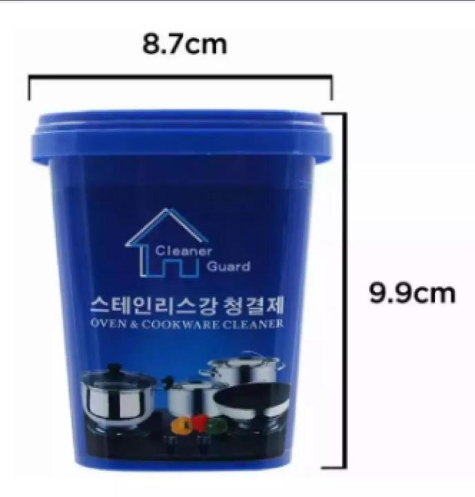 Magical%20Stainless%20Steel%20Cookware%20and%20Oven%20Beauty%20Cleaner%20-%20Korean%20Formula,%20a%20Korean%20Style%20Cleaner%20and%20Beauty%20Oven%20and%20Cookware%20Cleaner%20YGT%20Stainless%20Steel%20Oven%20and%20Cookware%20Cleaning%20Paste%20,%20Multi-Purpose%20500g%20-%20Aftab%20Karachi%20-%20Image%202
