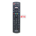 Compatible with Panasonic Smart Plasma HDTV 3D LCD LED TV Remote Control. 
