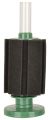 RI SHENG RS-280K Aquarium Biological Sponge Filter. 
