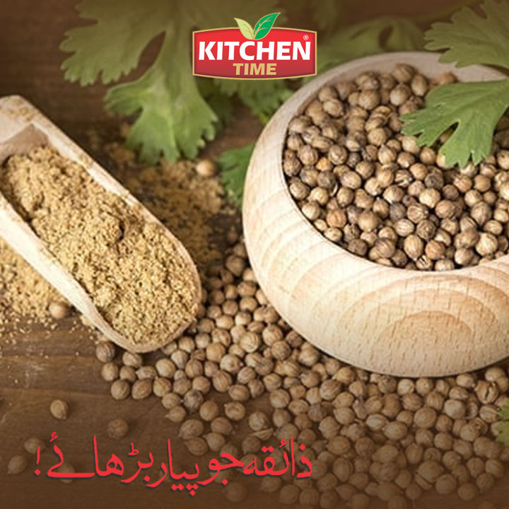 Dhania%20Powder%20-%20Coriander%20Powder%20-%20Dania%20Powder%20-%20Dry%20Coriander%20Powder%20-%20Export%20Quality%20Coriander%20-%20100G%20Dhania%20Powder%20By%20Kitchen%20time%20foods%20-%20Image%203