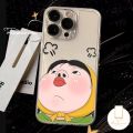 For Infinix Smart 9 6 8 7 5 Pro Plus 8HD Tecno Spark GO 1 20C 10 20 Pro 10C Hot 50i 40i 30i Hot 30 9 10 11 12 8 Play Note 30 40 Pro 12 G96 Cartoon Best Girl Blushing Style Case. 
