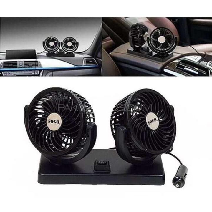 Sogo Car Double fan - Rickshaw Fan - 12v - 360° degrees rotation | Daraz.pk