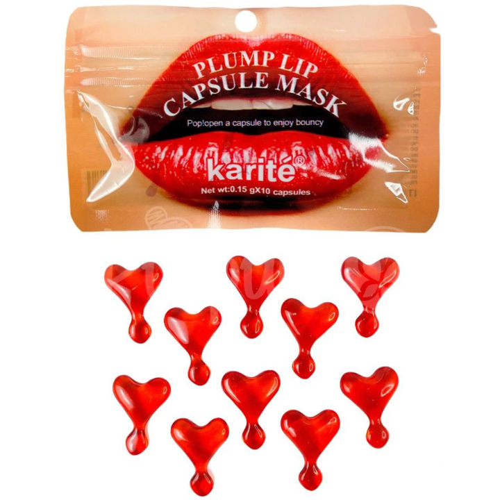 kiss Beauty Plump Lip Care Capsule Mask Pouch