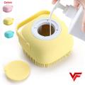 Dog Bath Brush Massage Shampoo Silicone Body Scrubber Bath Body Liquide Brush. 