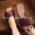 Cowhide slippers for indoor men and women Haining home slippers summer non slip cowhide sole genuine leather sandals. 