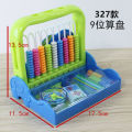 Elementary school students, toddlers, addition and subtraction, arithmetic, calculation rack, enlightenment counter, math teaching aids, arithmetic, abacus, abacus, mental arithmetic. 