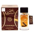 Oud Sharqia عود شرقية Original Perfume | Long Lasting Arabian Fragrance | Unisex Eau de Parfum – Premium Oriental Scent. 