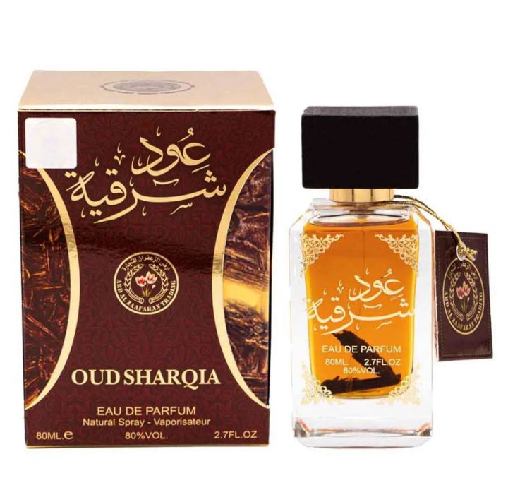 Oud Sharqia عود شرقية Original Perfume | Long Lasting Arabian Fragrance | Unisex Eau de Parfum – Premium Oriental Scent
