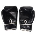 Adult Boxing Gloves Professional Sandbag Liner Gloves Kickboxing Gloves. 