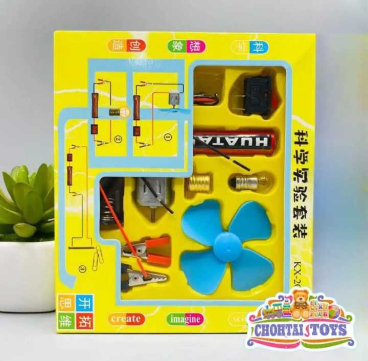 Educational Kids Learning Science Bulb and Fan Toy Kit For Kids