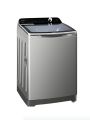 Haier Washing Machine 12Kgs Top Loading HWM 120-1678 - Storm Wash. 