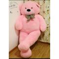 Pink Giant Teddy Bear Cuddles - The BIGGEST Teddy Bear!. 