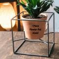 Metal Cube Plant Stands, Wire Plant Pot Stand, Metal Plant Holder, Flower Pot Stand, Steel Wall Hanger, Minimalist Plant Stand, 8x8 Inches, Made By With Metal Wire. 