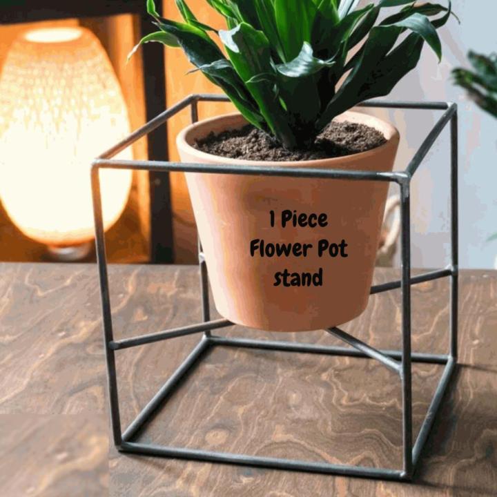 Metal Cube Plant Stands, Wire Plant Pot Stand, Metal Plant Holder, Flower Pot Stand, Steel Wall Hanger, Minimalist Plant Stand, 8x8 Inches, Made By With Metal Wire