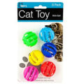 Toys for Cats Ball with Bell Playing Chew Rattle Scratch Plastic Ball Interactive Cat Training Toys Cat Toy Cat Favor Pet Supply. 