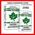 25KG Maple Leaf White Cement High Quality. 