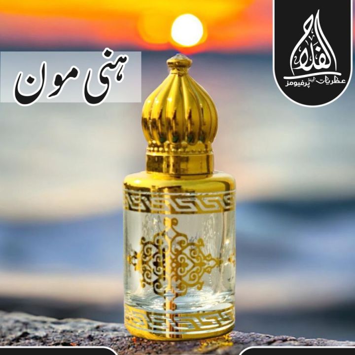 HONEY MOON long lasting perfume type  sweet and light english fragrance original