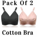 "Comfortable Cotton Bra brazzer for Women and Girls - Pack of 2. 