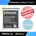 Samsung Galaxy Core 2 Battery EB-BG355BBE Replacement Premium Quality 2000mAh For Samsung Galaxy Core 2. 