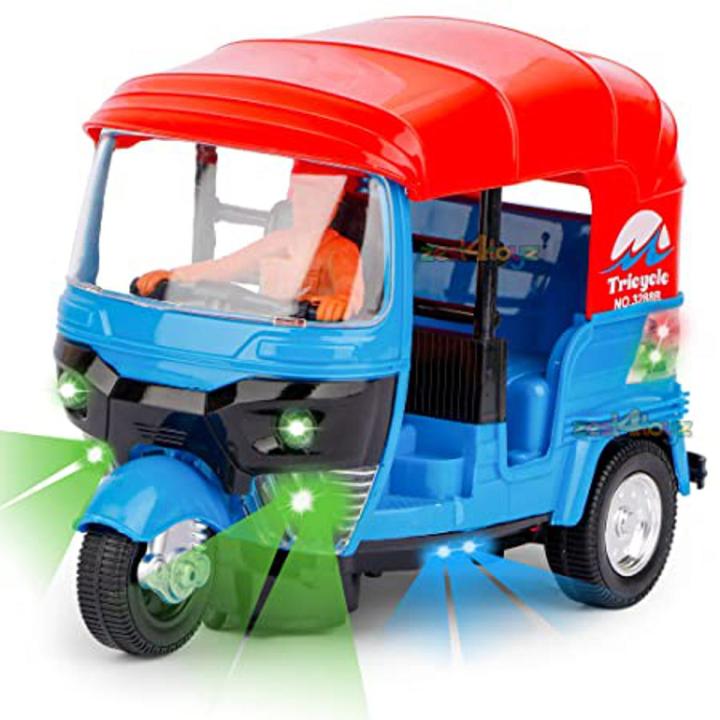 Bump & Go Auto Ricksaw Tricycle with Lights & Music Sound Toy