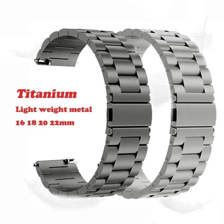 Titanium Metal Strap 22mm 20mm 18mm 16mm Watch Band Quick Release Universal Bracelet Smart Watch Replacement Wristband Business Golven Toy