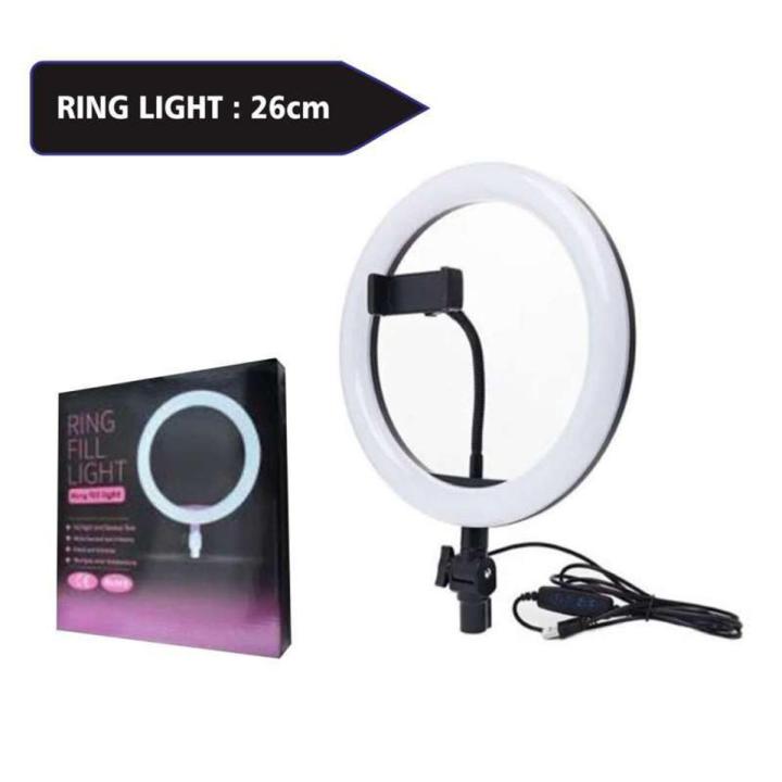 10(inch) 26cm Ring Light With Phone Holder & 3 Shades of Colours Only Ring light For Video Making Selfie Ring Light Photography Dimmable Makeup 26cm Ring Light Video Live 12w 5500k LED Fill Ring Lamp with Phone Holder USB Plug.