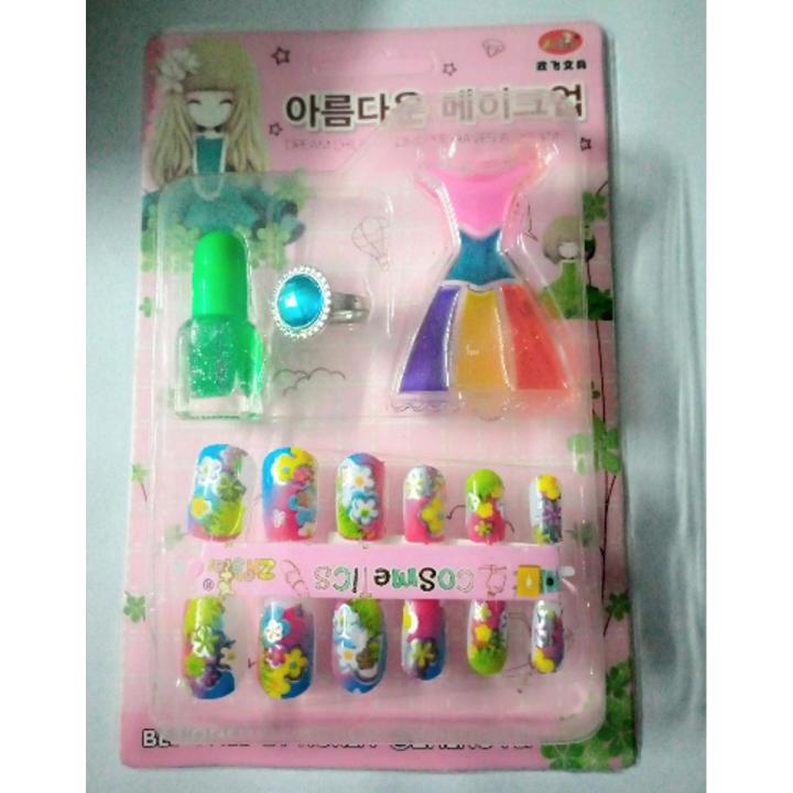 Daraz pk sale toys deals