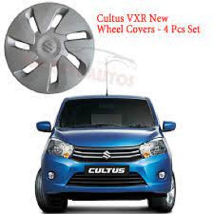 Suzuki Wheel Covers - Wheel Caps 14'' - 4 Piece set (For SUZUKI CULTUS VXR New )