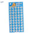 100 set Studs Buttons Snap Fasteners Sew On Closing Dress. 