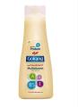( 900 ml ) Protein Golrang Multi Vitamin Shampoo. 
