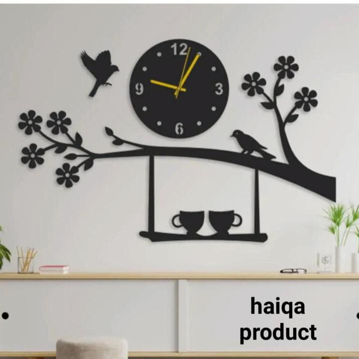 quality wooden wall clock | Birds on tree latest wall clock | birds with tree wooden wall clock