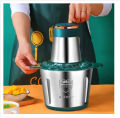 Heavy Duty  Stainless Steel Electric Meat Mixer Grinders with Bowl for Heavy Kitchen Food Chopper Mixer, Meat, Vegetables, Onion Slicer Garlic Slicer Dicer Food Processor (2L). 
