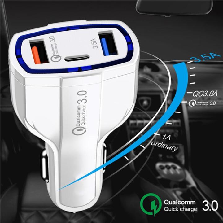 3 Ports Fast Car Charger Type C And USB Charger QC 3.0 With Qualcomm Quick Charge 3.0 Technology High Quality Car Charger