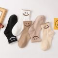 1 Pairs Cute Smile Face Embroidery Ankle Novelty Funny Socks for Men Women. 