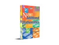 New Additional Mathematics Book By Khor Nyak Hiong. 