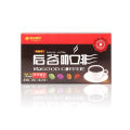 Hougu concentrated American black coffee instant powder Yunnan small grains 0 trans fat without sucrose to remind students. 