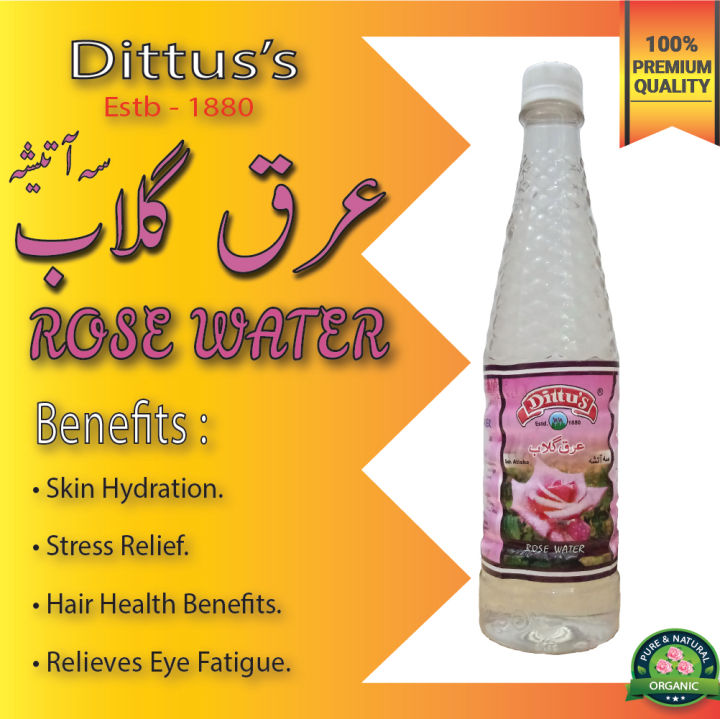 Rose%20Water%20%7C%20Arq%20e%20gulab%20%7C%20Dittu's%20Arq-e-Gulab%20Seh%20Atisha%20%7C%20Dittu's%20Arq-e-Gulab%20Sah%20Atisha%20%7C%20Organic%20Rose%20Water%20for%20Face%20%7C%20Pure%20Rose%20Water%20750ml%20by%20Dittu's%20-%20Image%202