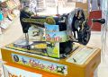 Butterfly Sewing Machine. 